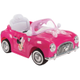Illustration for article titled Ride On Toys